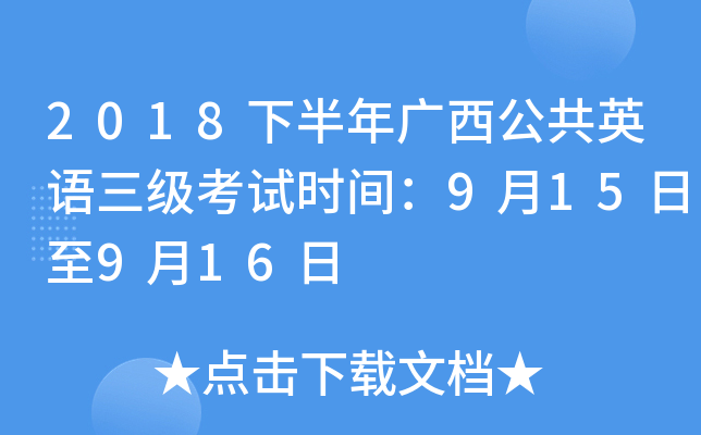 2018°VӢZԇrg915916