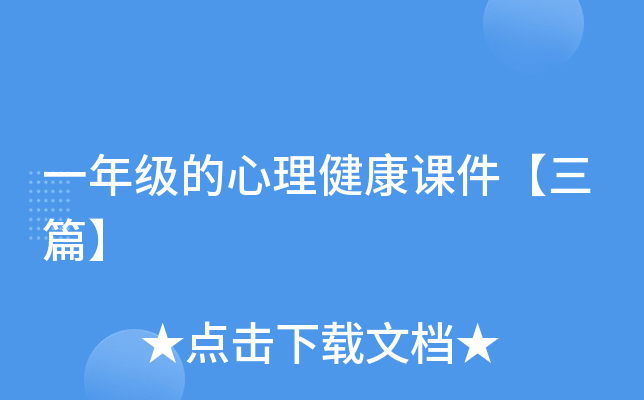 һ꼉(j)nƪ