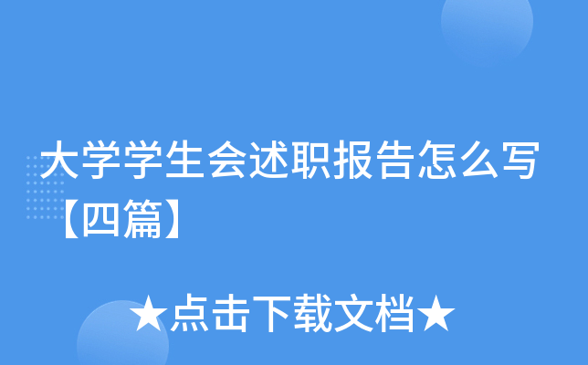 W(xu)W(xu)(bo)ôƪ
