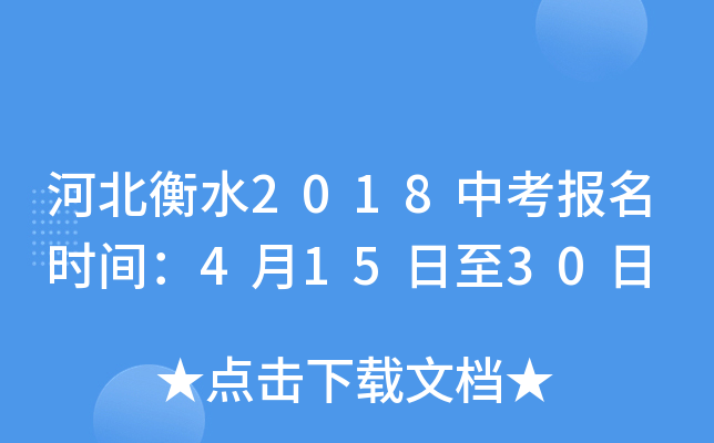ӱˮ2018пrg41530