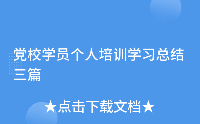 hУW(xu)T(g)Ӗ(xn)W(xu)(x)Y(ji)ƪ