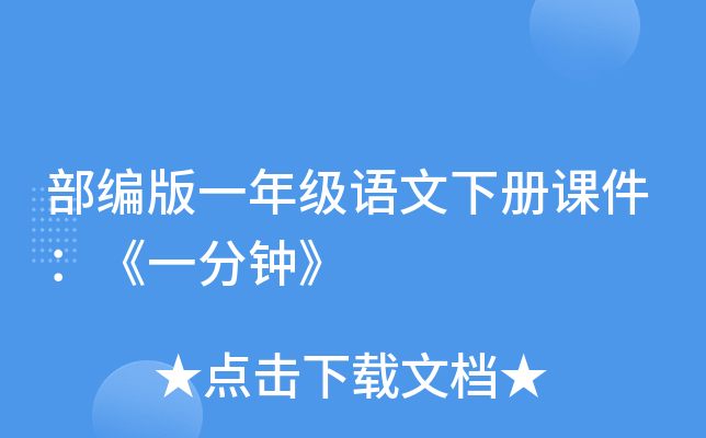 һ꼉(j)Z(c)nһ犡