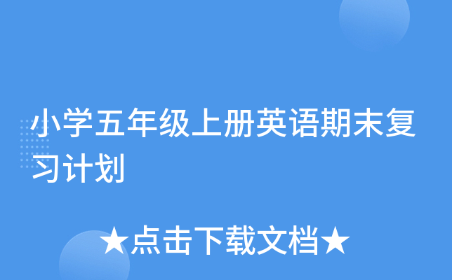 СW꼉σӢZĩӋ
