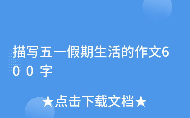 茑һ600