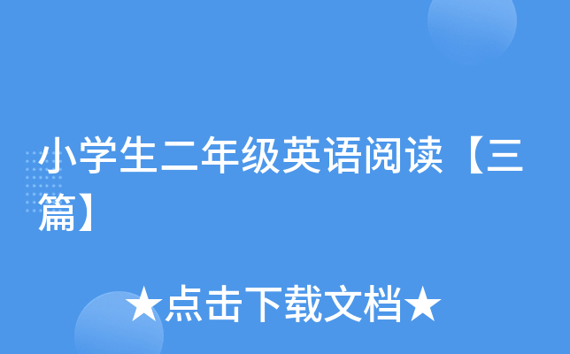 СW(xu)꼉ӢZxƪ