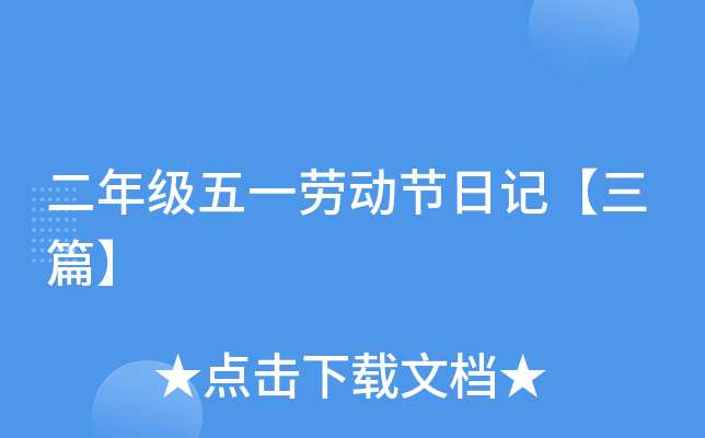 꼉һڄӹ(ji)ӛƪ