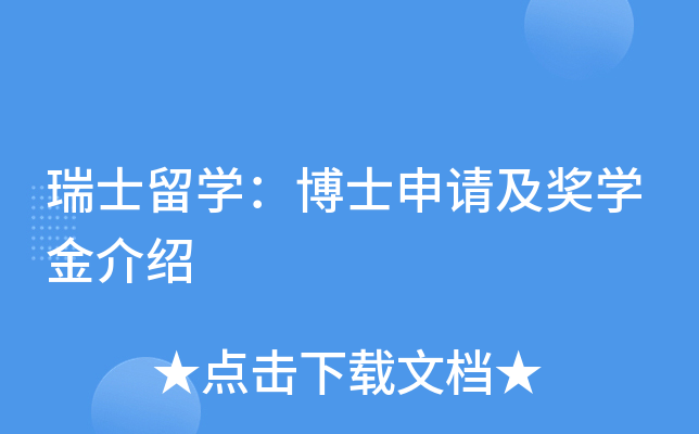 ʿѧʿ뼰ѧ