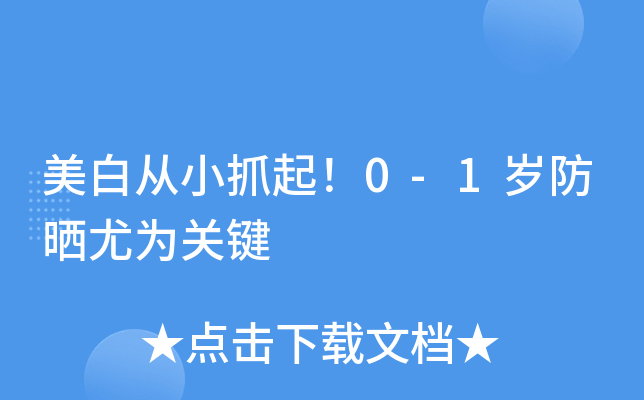 ׏Сץ0-1qȞP(gun)I