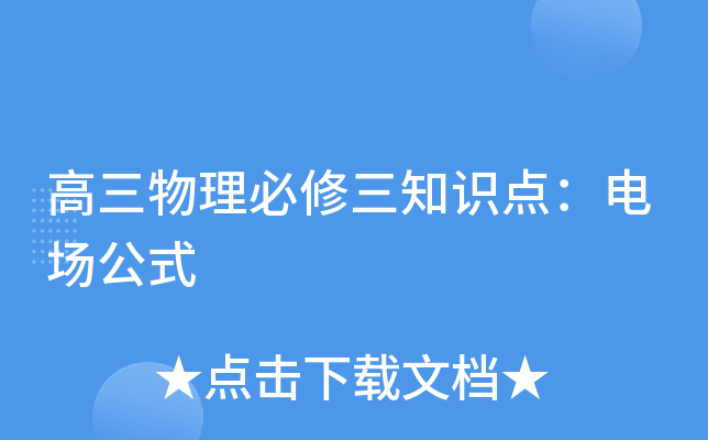 ֪Rc늈ʽ