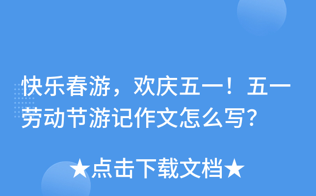 옷(l)gcһһڄ(dng)(ji)ӛô(xi)