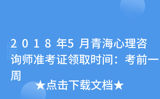 20185ຣԃʿCI(lng)ȡrgǰһ