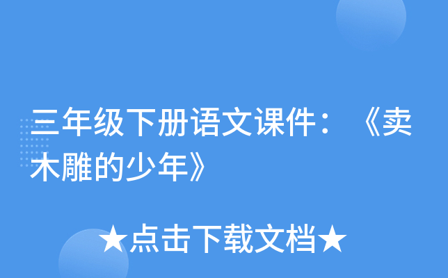 꼉Znuľ꡷