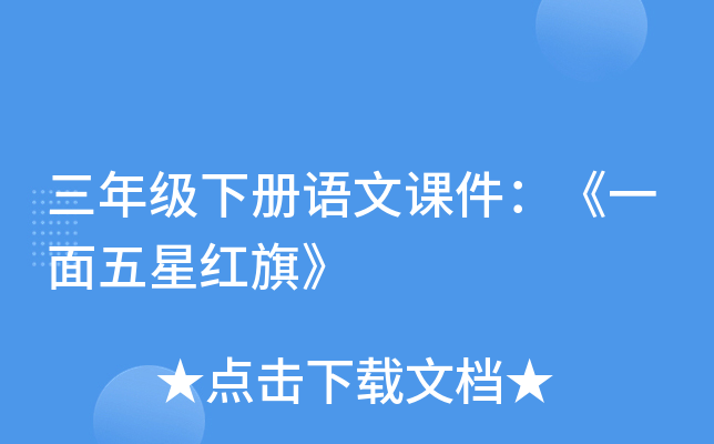꼉(j)(c)Z(y)nһǼt졷