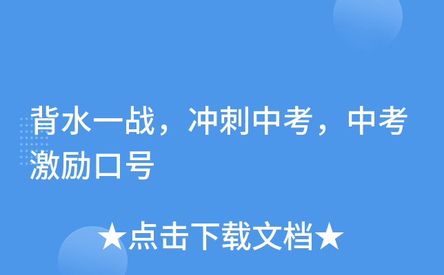 ˮһ(zhn)_пп(l)̖(ho)