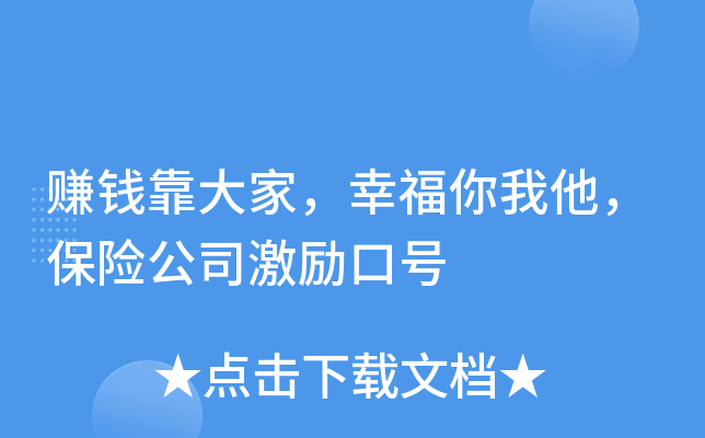 ٍXңҸU(xin)˾(l)̖(ho)