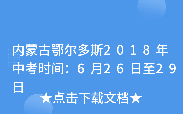 ɹŶ˹2018пrg62629