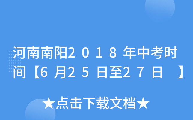 2018пrg62527 