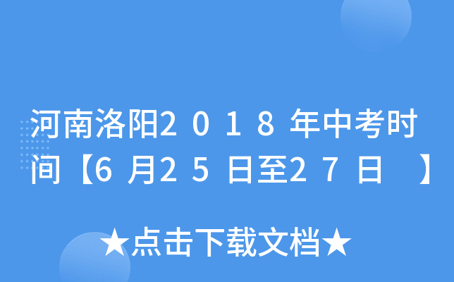 2018пrg62527 