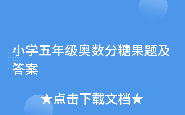 СW(xu)꼉W(sh)ǹ}