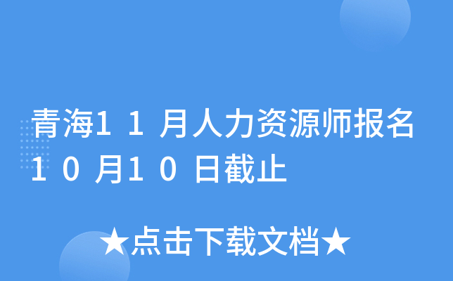 ຣ11YԴ(bo)1010սֹ