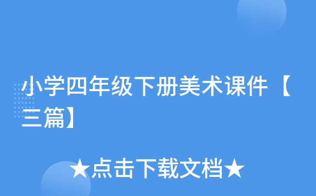СW(xu)꼉(j)(c)g(sh)nƪ