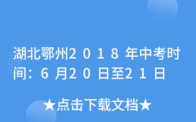 2018пrg62021