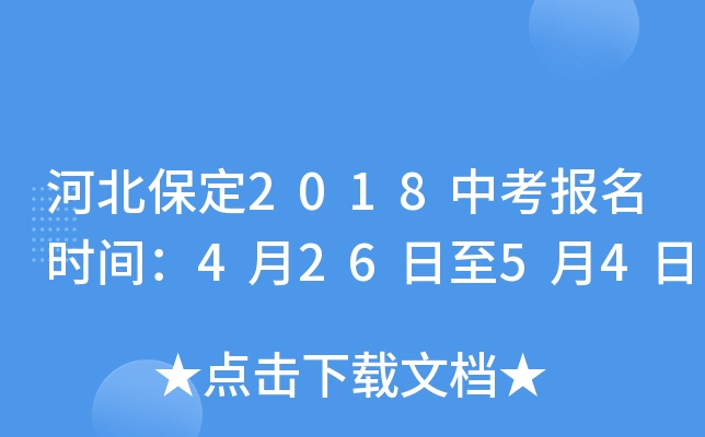 ӱ2018п(bo)r(sh)g42654