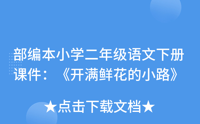 СW(xu)꼉Zn_MrС·