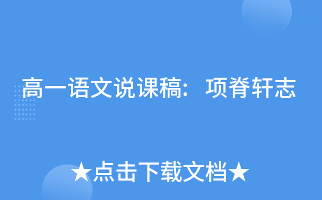 һZfn:(xing)܎־