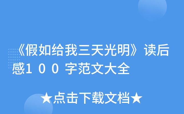 ox100ַĴȫ