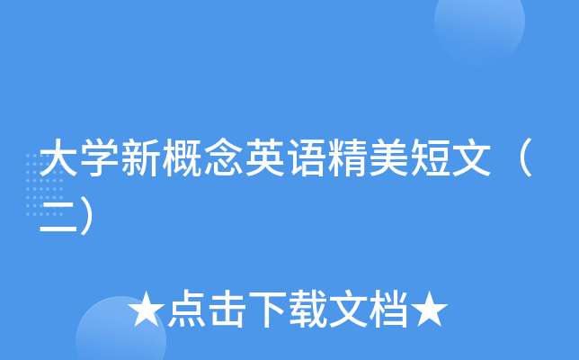 W(xu)¸ӢZģ