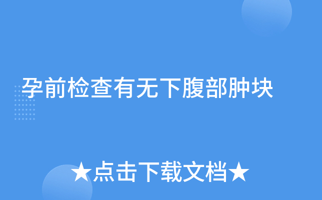 ǰzПo¸[K