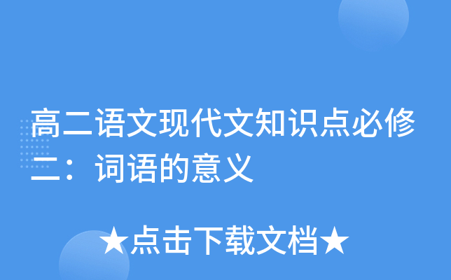 ߶ZĬF(xin)֪Rc޶~Zx