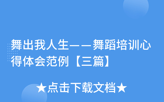 赸Ӗĵwƪ