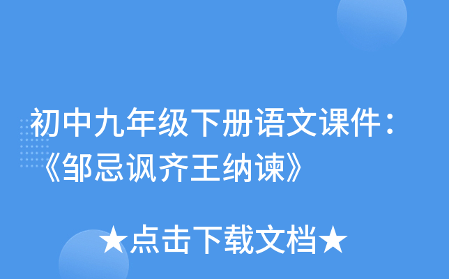 о꼉ZnuSR{G