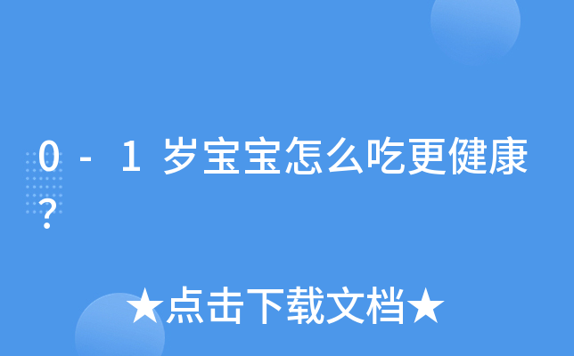 0-1qôԸ