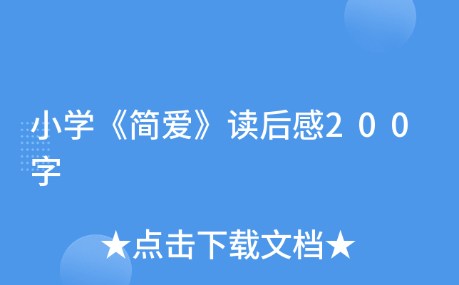 СW(xu)ۡx200
