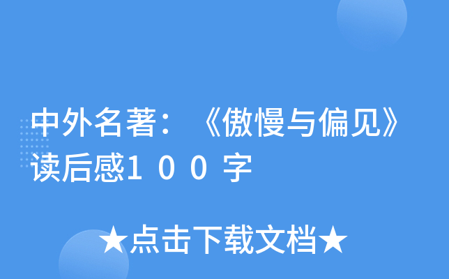 cƫҊx100