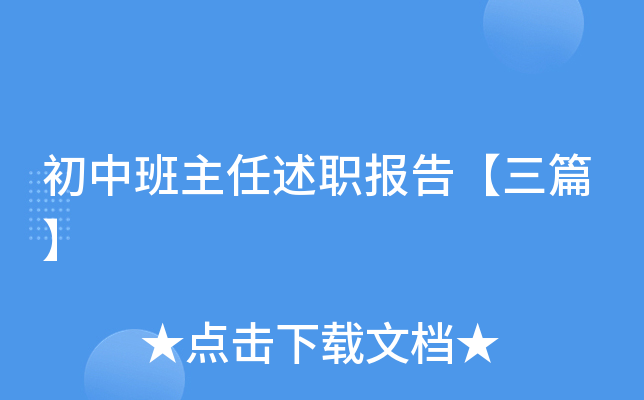 а(bo)桾ƪ