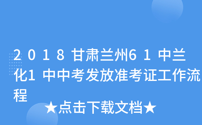 2018Cm61m1пl(f)Ŝ(zhn)C