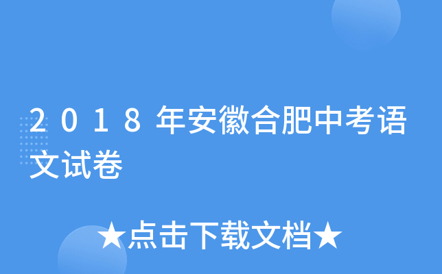 2018갲պϷпZԇ