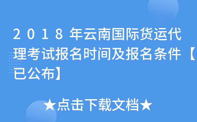 2018χH؛\ԇrglѹ