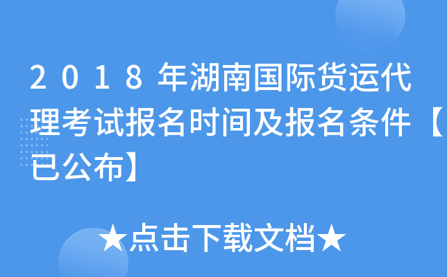 2018χH؛\ԇrglѹ