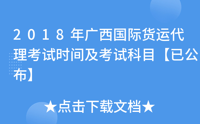 2018VH؛\ԇrgԇĿѹ