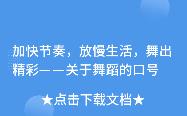 ӿ칝(ji)࣬ʡP(gun)赸Ŀ̖(ho)