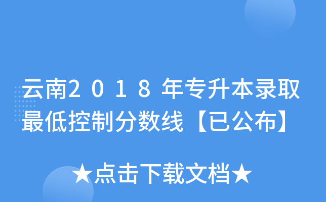 2018ꌣȡͿƷ?jn)?sh)ѹ