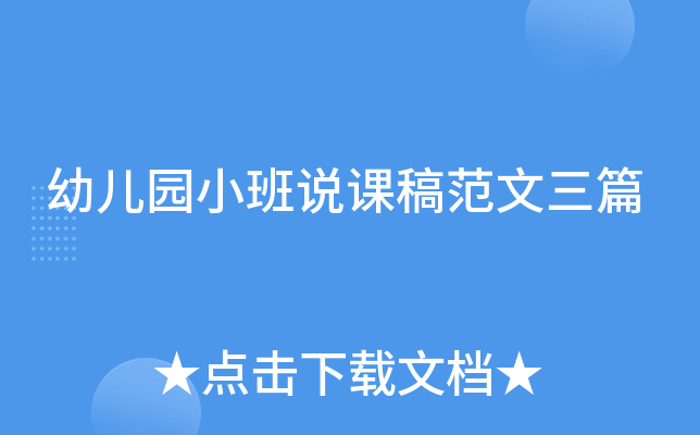 ׃@Сfn巶ƪ