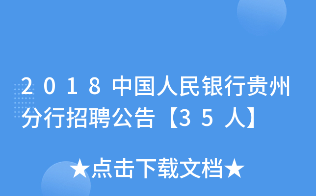 2018Ї(gu)yFݷƸ桾35ˡ