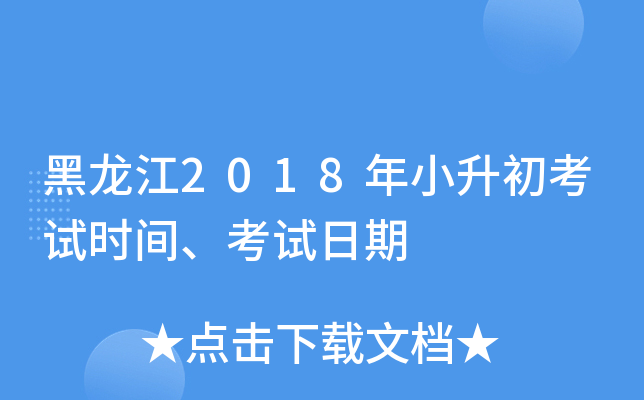 2018Сԇrgԇ