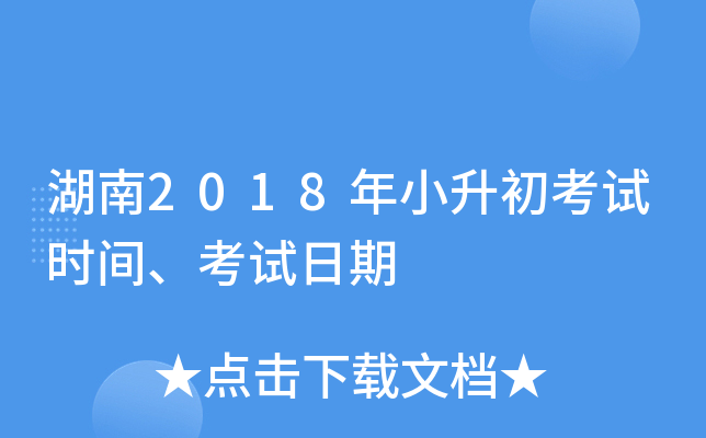 2018Сԇrgԇ